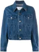 Image 1 of AMI Paris boxy-fit denim jacket