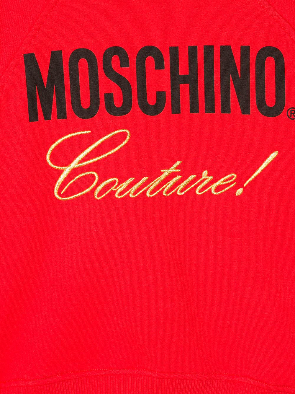 фото Moschino kids толстовка couture