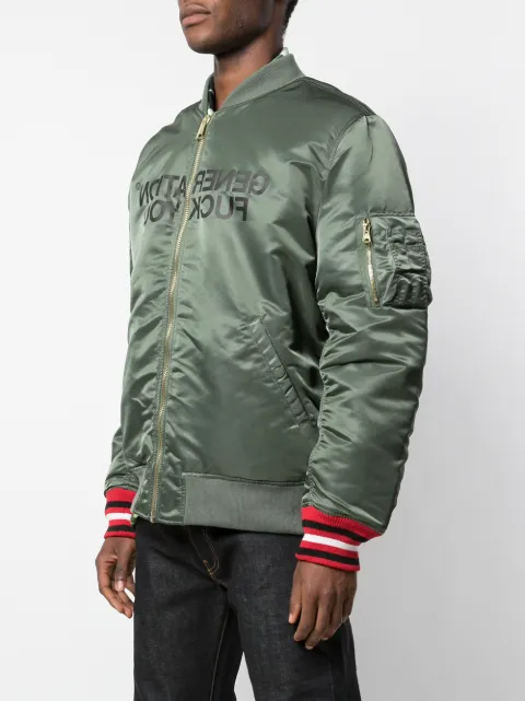 supreme undercover bomber