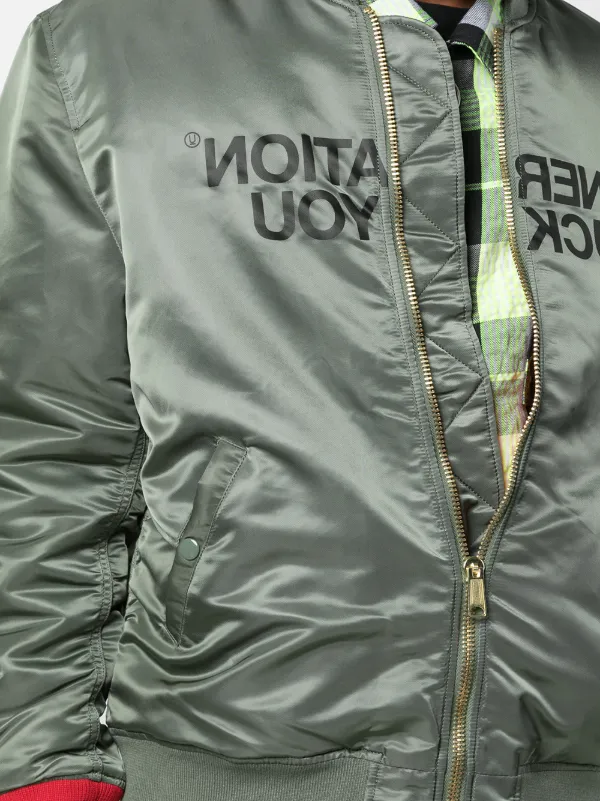 supreme undercover bomber