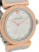 Versace V-Motif 35mm two-tone watch