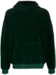 Image 1 of Haider Ackermann pouch pocket hoodie