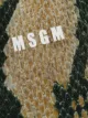 MSGM ثوب سباحة بطبعة جلد الثعبان