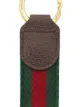 Gucci Ophidia key ring