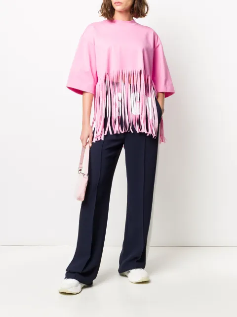 MSGM side stripe track pants