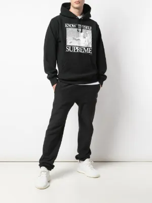 know thyself supreme