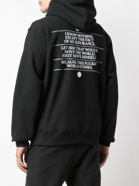 know thyself supreme hoodie