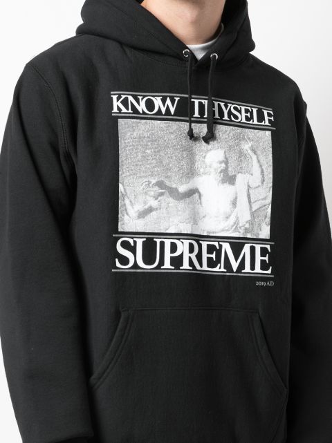 know thyself supreme hoodie