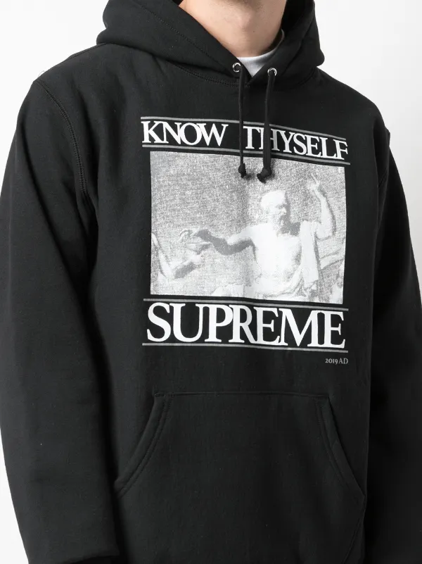 know thyself hoodie