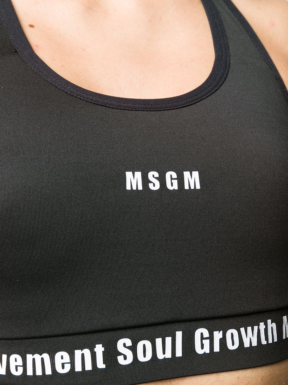 фото Msgm спортивный бюстгальтер с логотипом