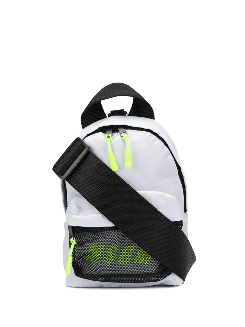 msgm mini backpack