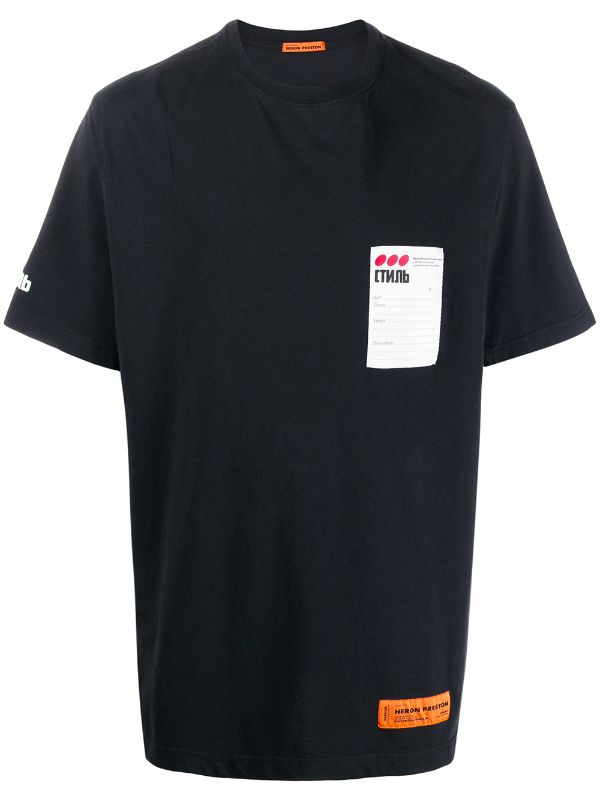 nike x heron preston oversized jersey