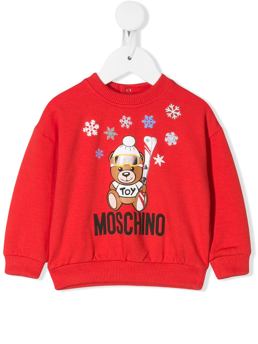 фото Moschino kids толстовка с логотипом