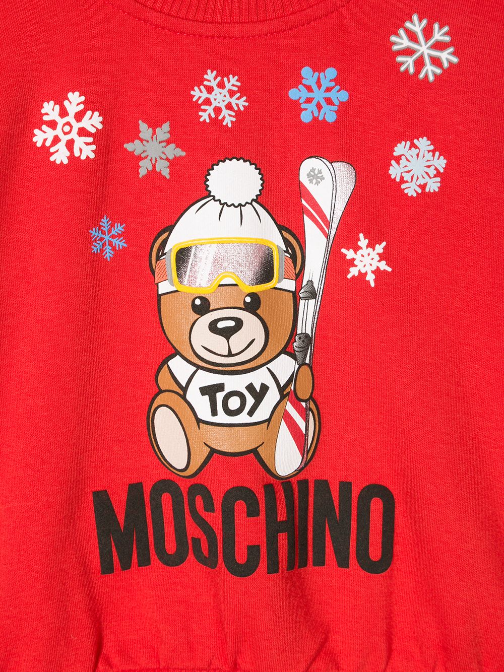 фото Moschino kids толстовка с логотипом