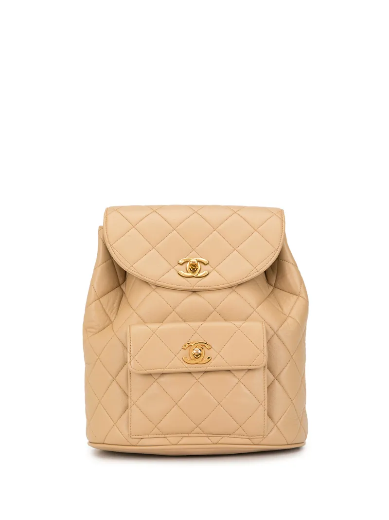 PreOwned Chanel Diamond Quilted Chain Backpack In Neutrals ModeSens