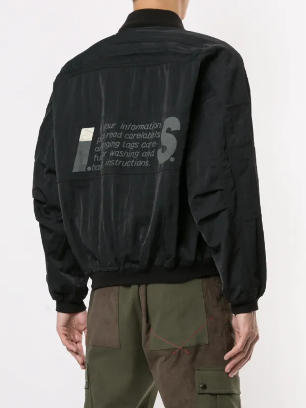 Issey Miyake Pre-Owned 1980's Sport Line Care Label Print Bomber