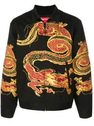 supreme long jacket