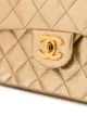 Chanel Pre-Owned diamond quilted chain shoulder bag