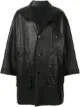 Image 1 of Issey Miyake Pre-Owned 1980's Sport Line reversible leather coat