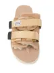 Suicoke Moto suede sandals