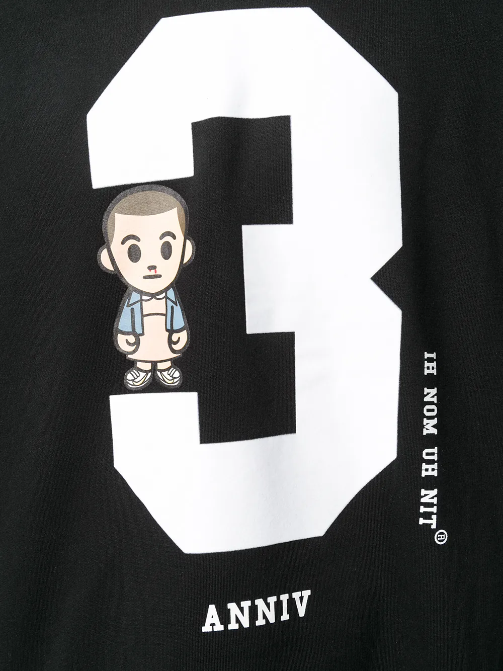 Ih Nom Uh Nit Hoodie met stripprint Zwart