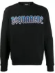الصورة 1 من Dsquared2 سويت شيرت بطبعة شعار