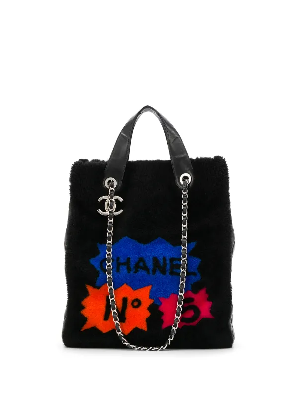 CHANEL Pre-Owned 2014 N°5 トートバッグ | ブラック | FARFETCH JP