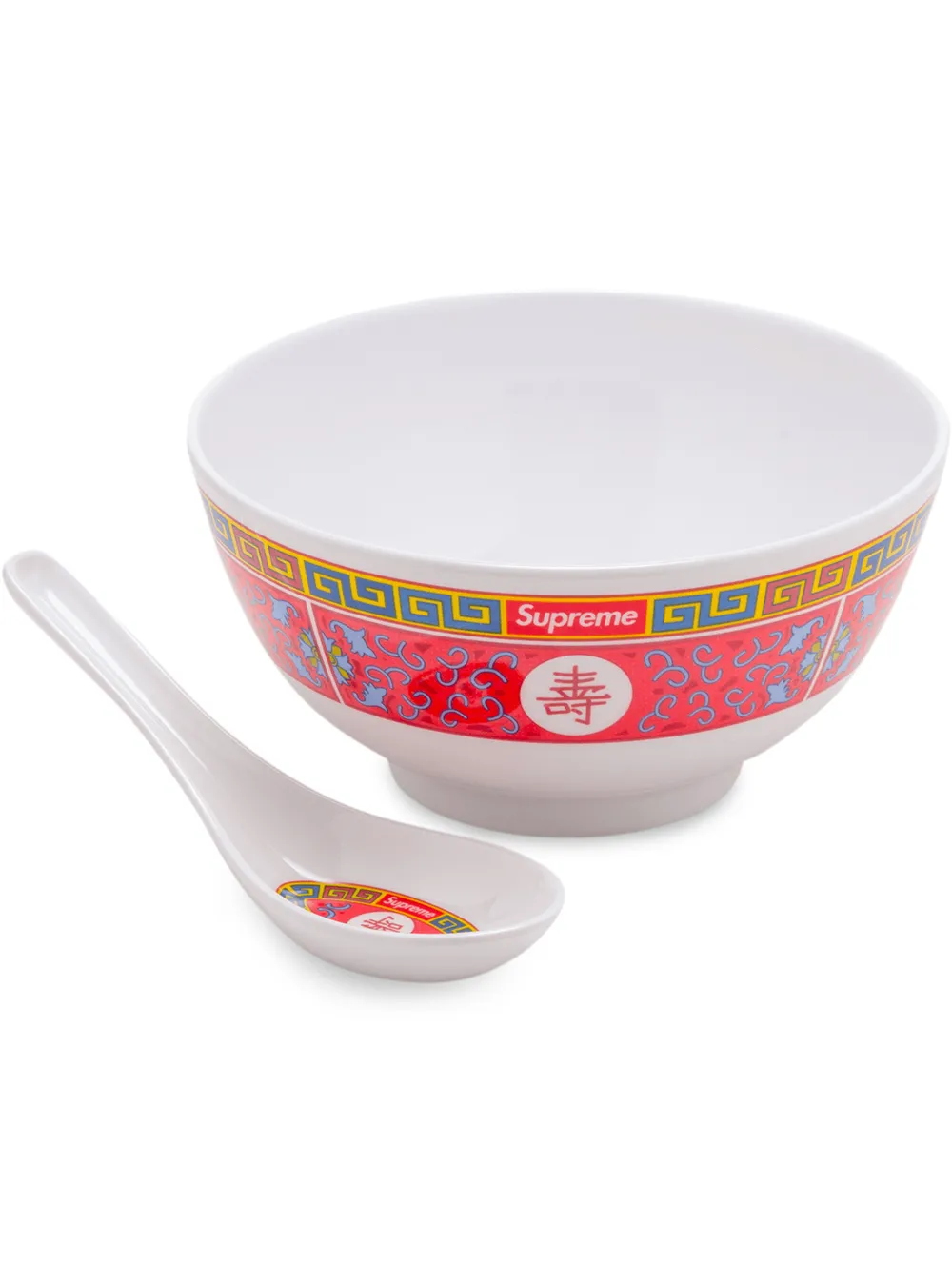 

Supreme Longevity soup set - Yellow