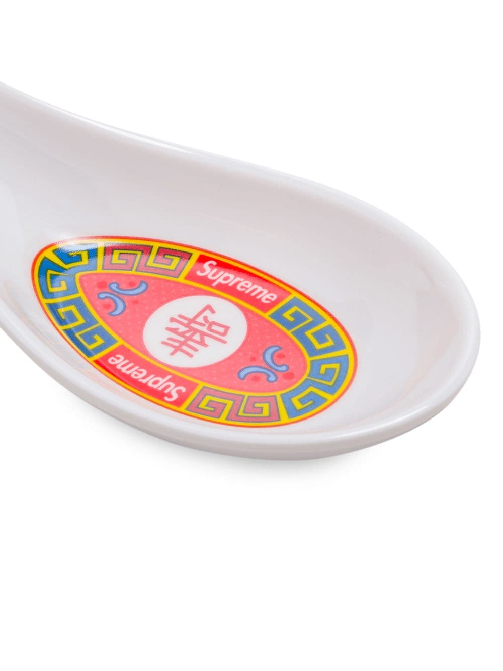 Supreme longevity soup clearance set