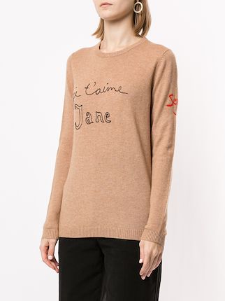 Je T'Aime Jane毛衣展示图