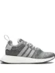 Image 1 of adidas NMD R2 sneakers