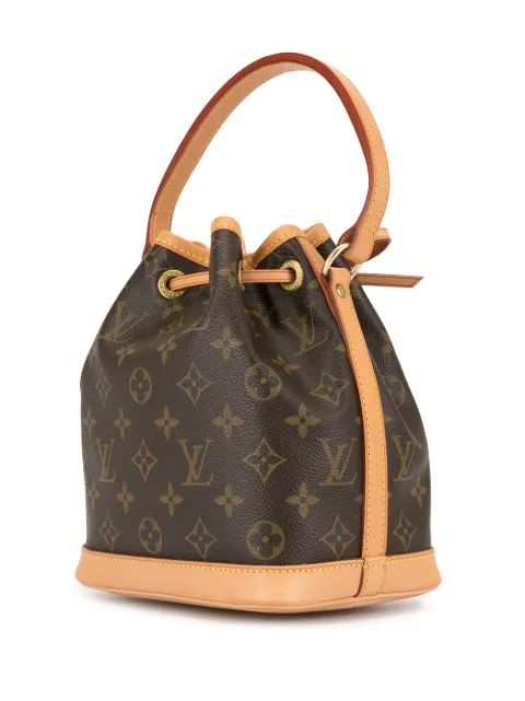 louis vuitton mini drawstring bag