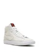 Afbeelding 2 van Nike Blazer QS UD sneakers