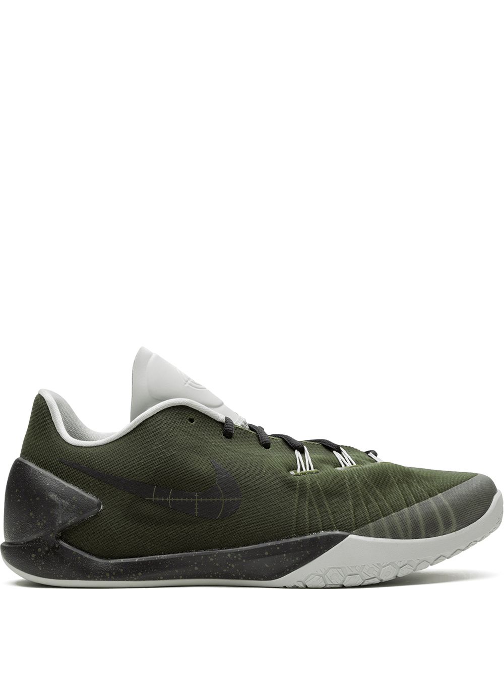 Nike x Fragement Hyperchase SP sneakers MEN