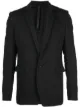 Image 1 of Poème Bohémien cotton and wool blazer