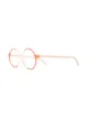 الصورة 2 من Yves Saint Laurent Pre-Owned نظارة بإطار مستدير 1990