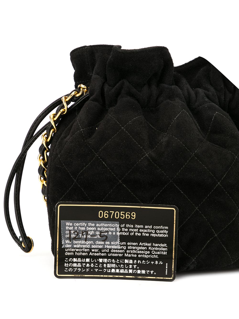 CHANEL CC Drawstring Chain Shoulder Bag Women