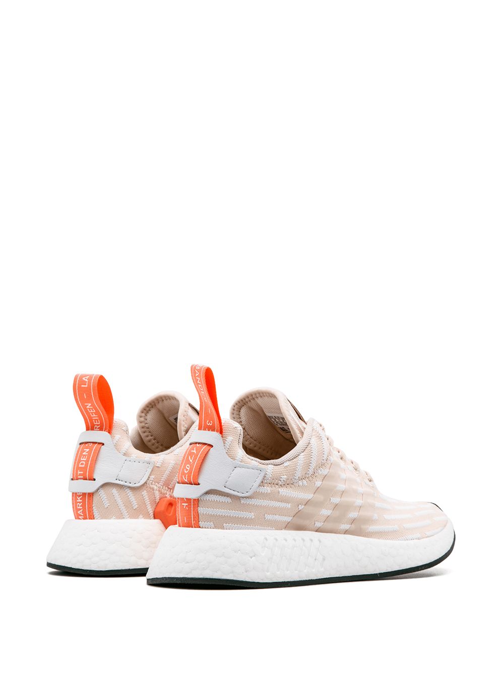 adidas NMD_R2 "Linen" sneakers WOMEN