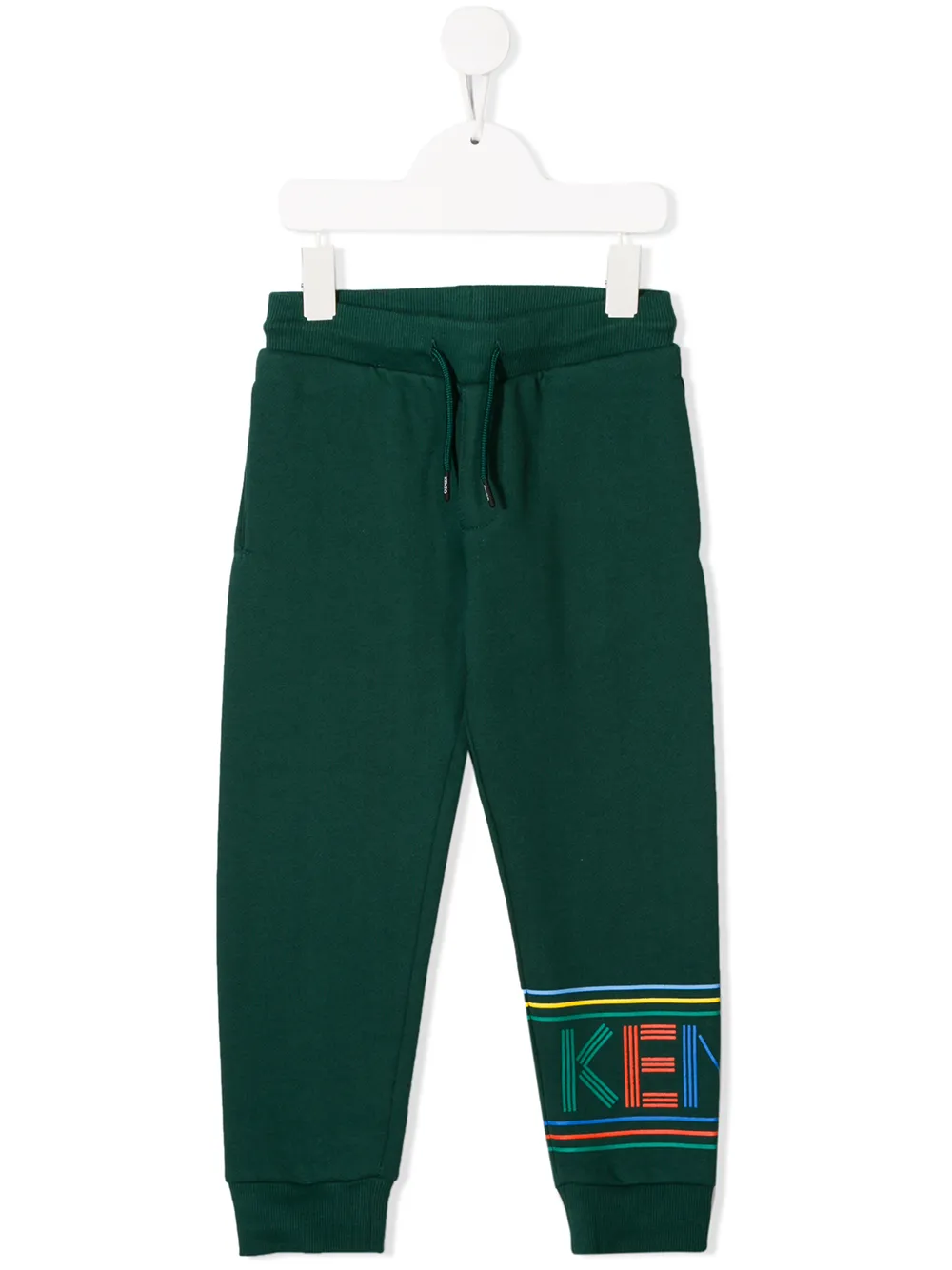 kids green sweatpants