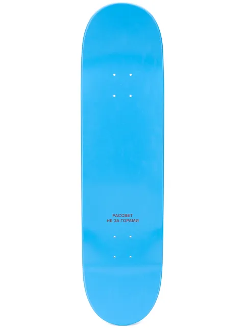  RASSVET patineta con logo 