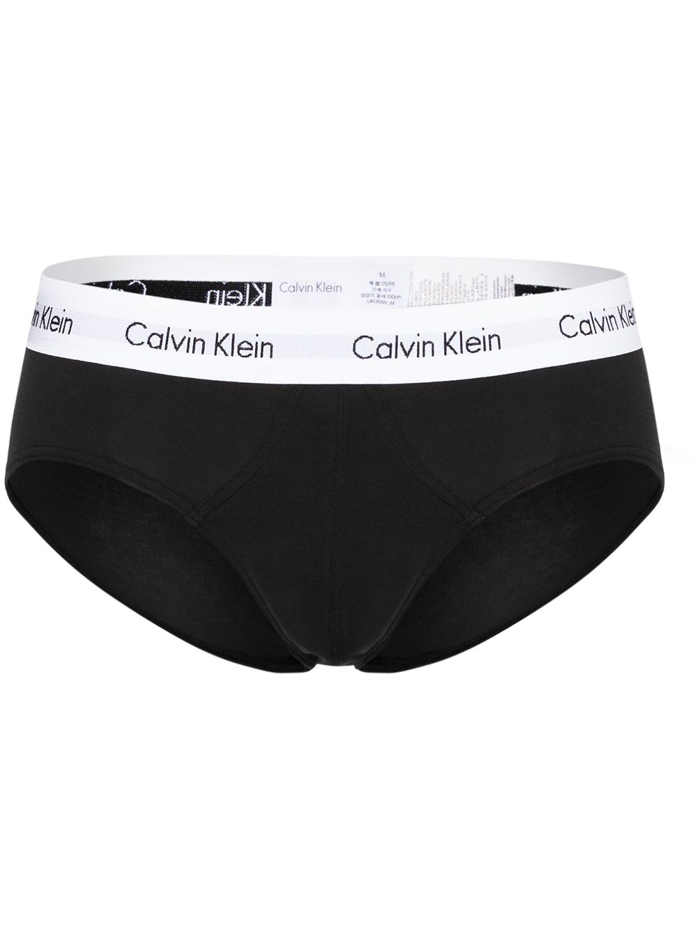 фото Calvin klein underwear комплект из трех трусов-брифов