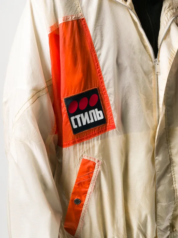 Heron Preston orange parachute 