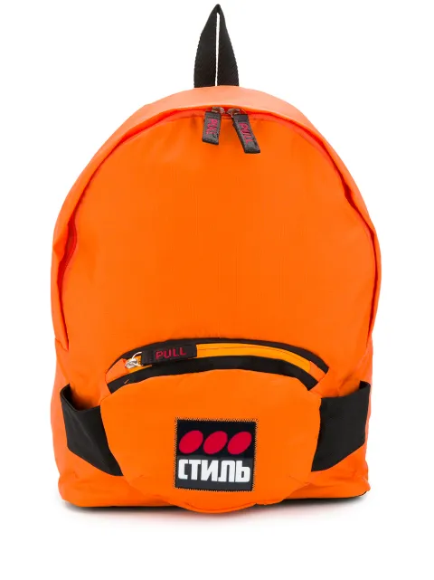 Heron Preston logo printed backpack