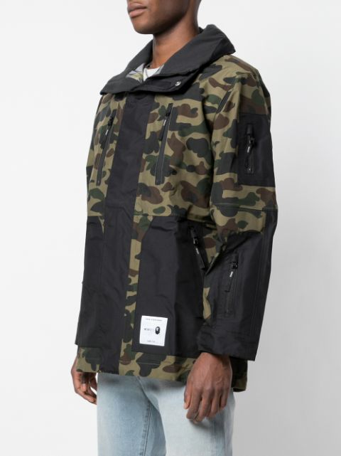 WakeorthoShops - up jacket AOF with Express Delivery - Nike Shorts