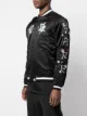 A BATHING APE® Sakura Souvenir Jacket