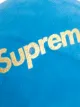 Supreme Sky bounce ball