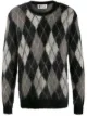 Image 1 of Pringle of Scotland Reissued Argyle knit jumper