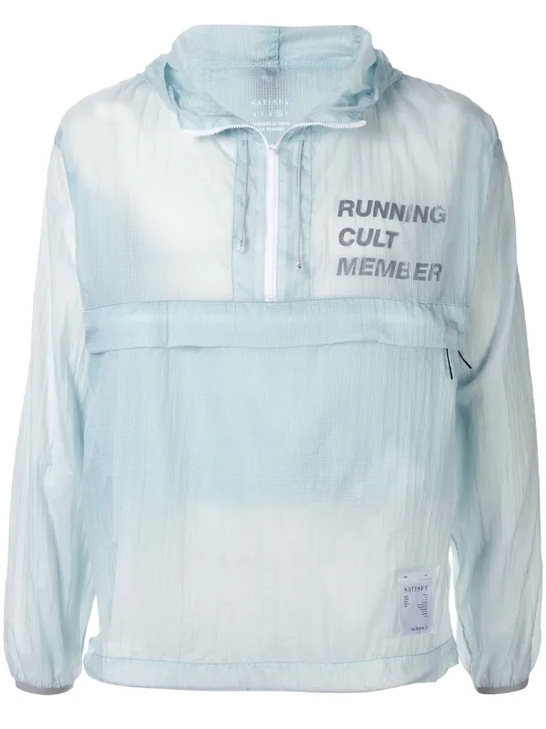 satisfy running jacket