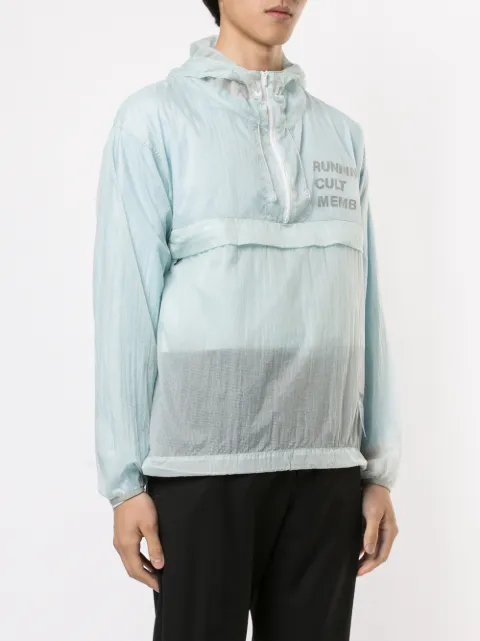 satisfy running jacket