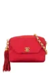 الصورة 1 من Chanel Pre-Owned حقيبة كاميرا بشرابة